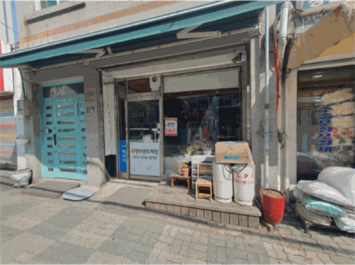 물건 사진 14