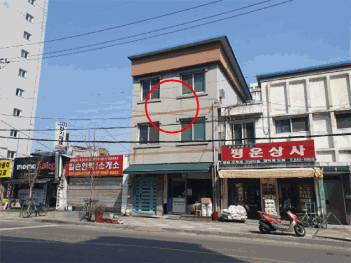 물건 사진 15