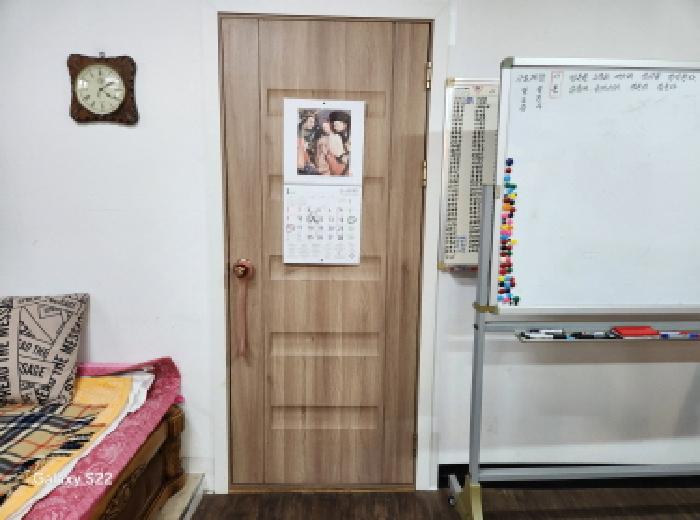 물건 사진 3