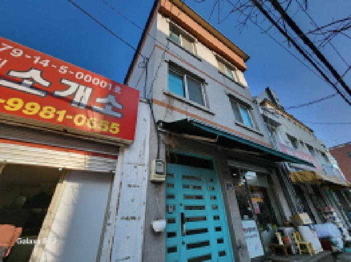 물건 사진 7