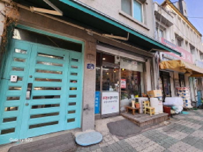 물건 사진 8