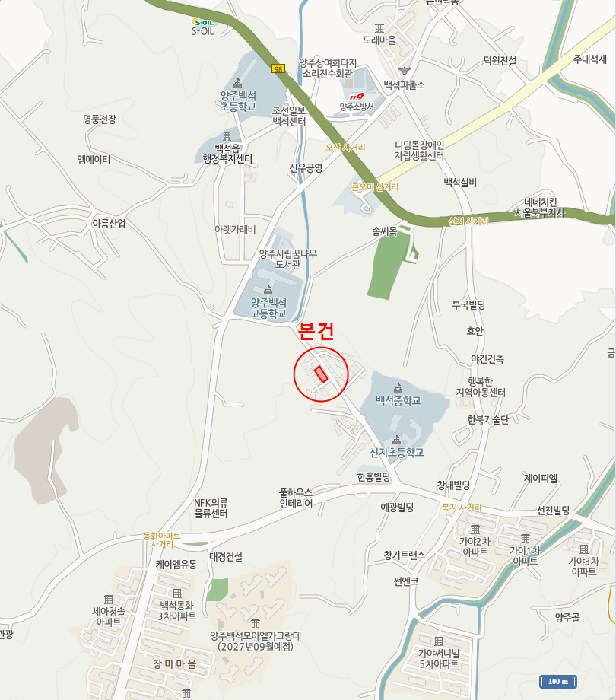 물건 사진 5