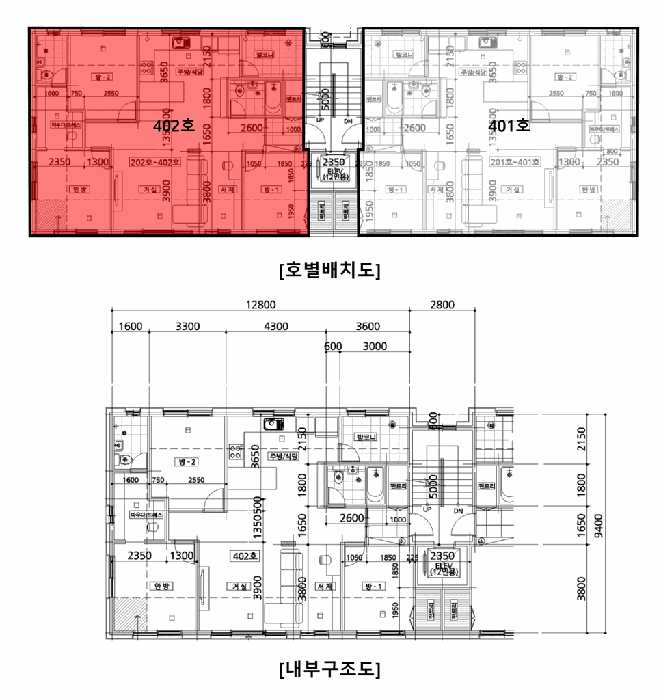 물건 사진 10