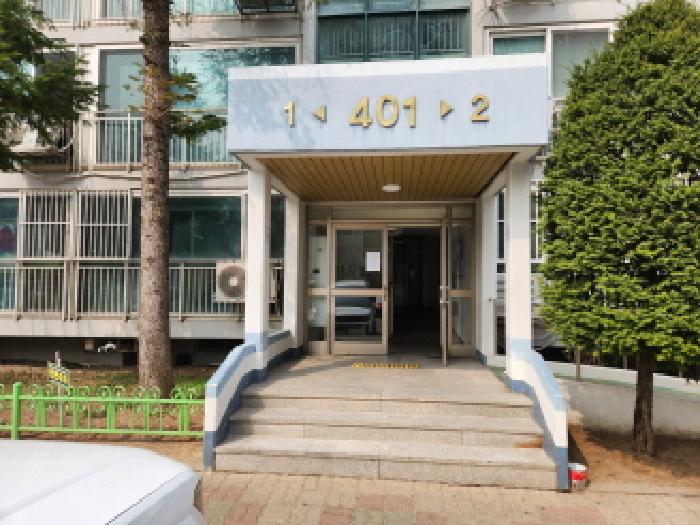 물건 사진 2