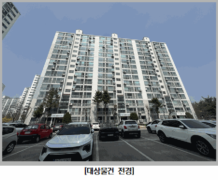물건 사진 5