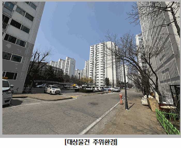 물건 사진 9