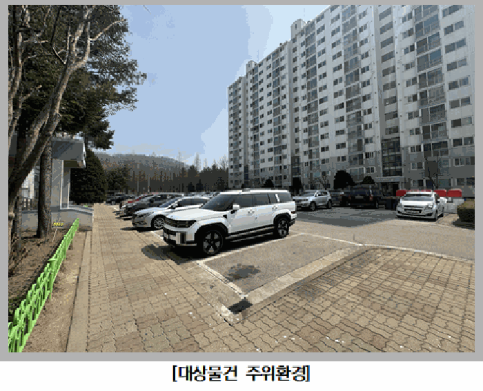 물건 사진 10