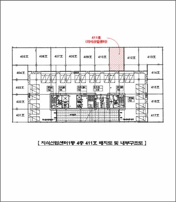 물건 사진 23