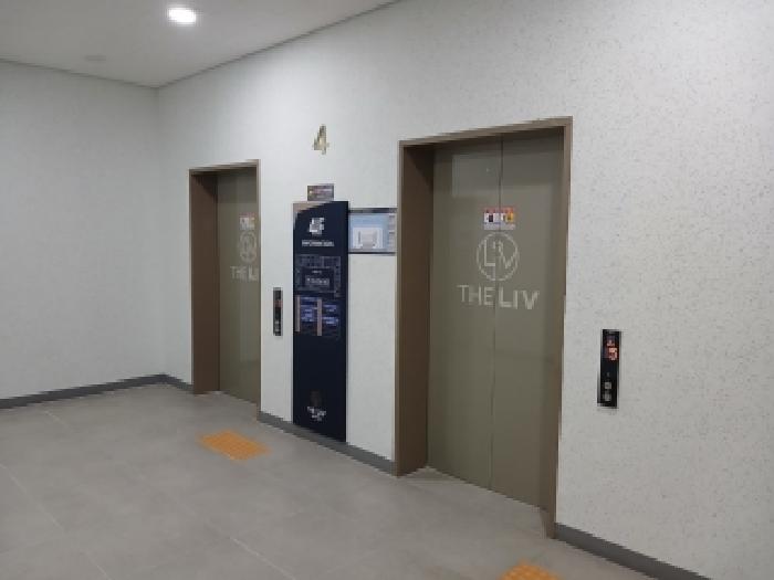 물건 사진 5