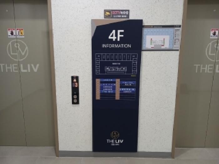 물건 사진 6