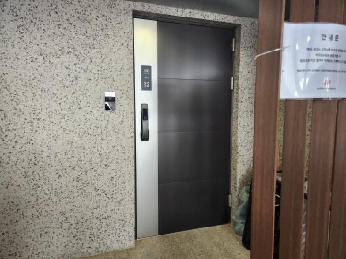 물건 사진 4