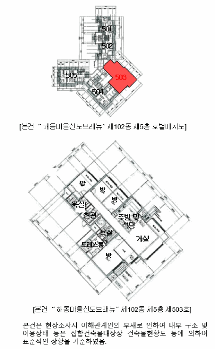물건 사진 12