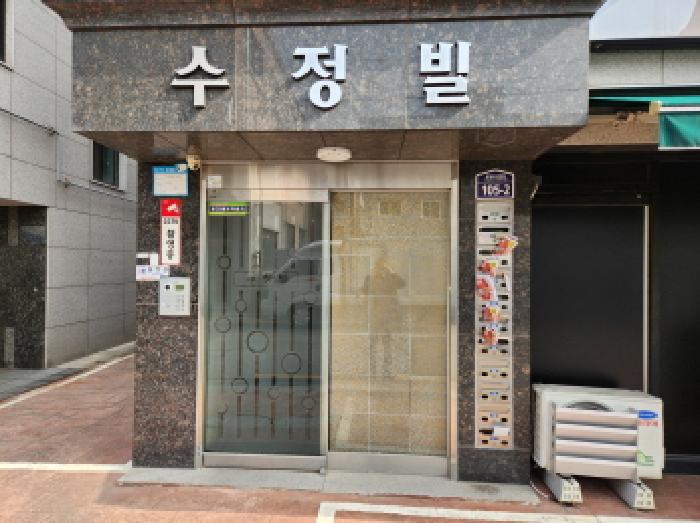 물건 사진 1