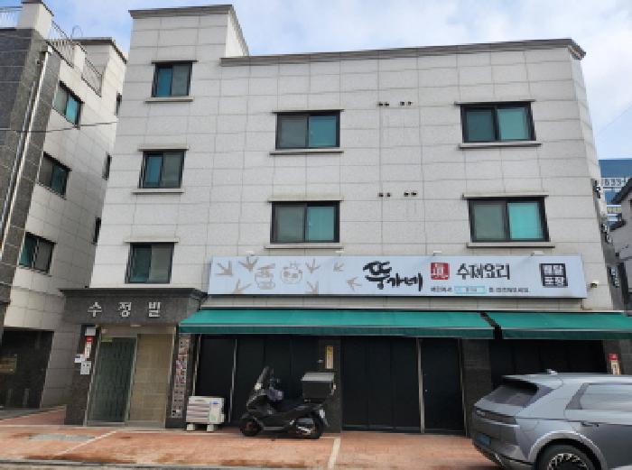 물건 사진 2