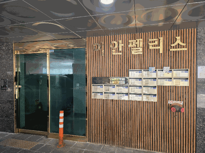 물건 사진 11