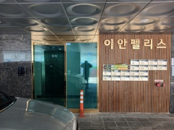 물건 사진 3