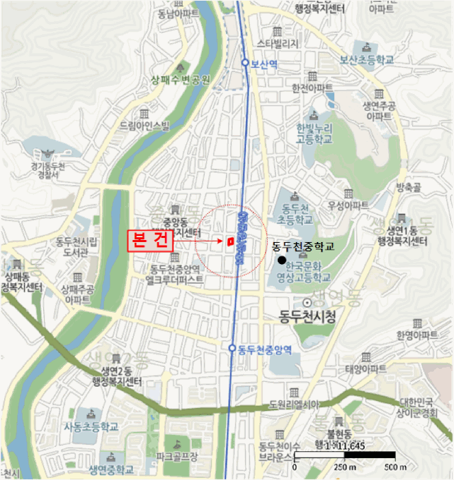 물건 사진 6