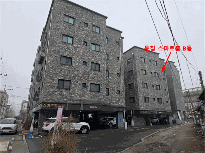 물건 사진 7
