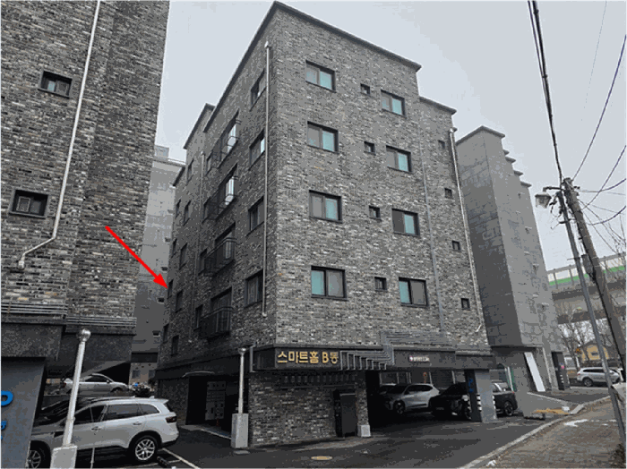 물건 사진 9