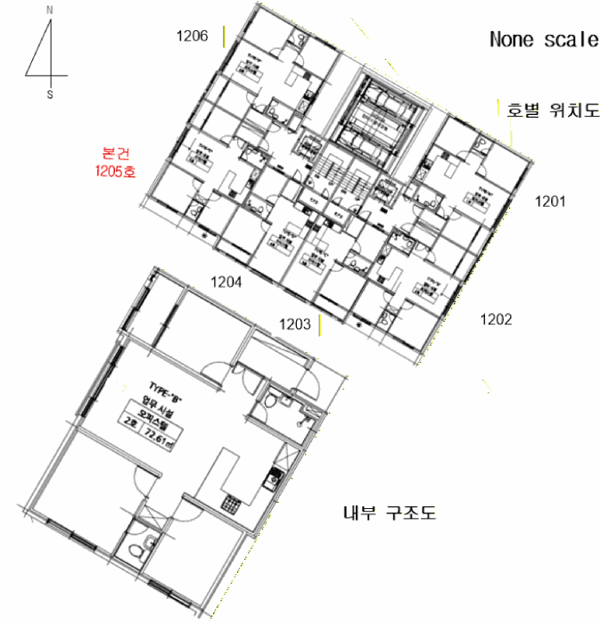 물건 사진 11