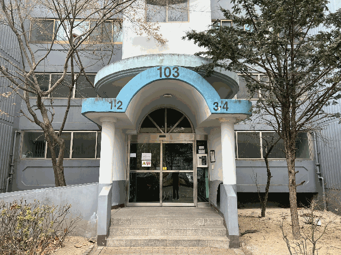 물건 사진 12