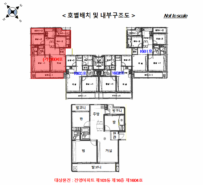 물건 사진 14