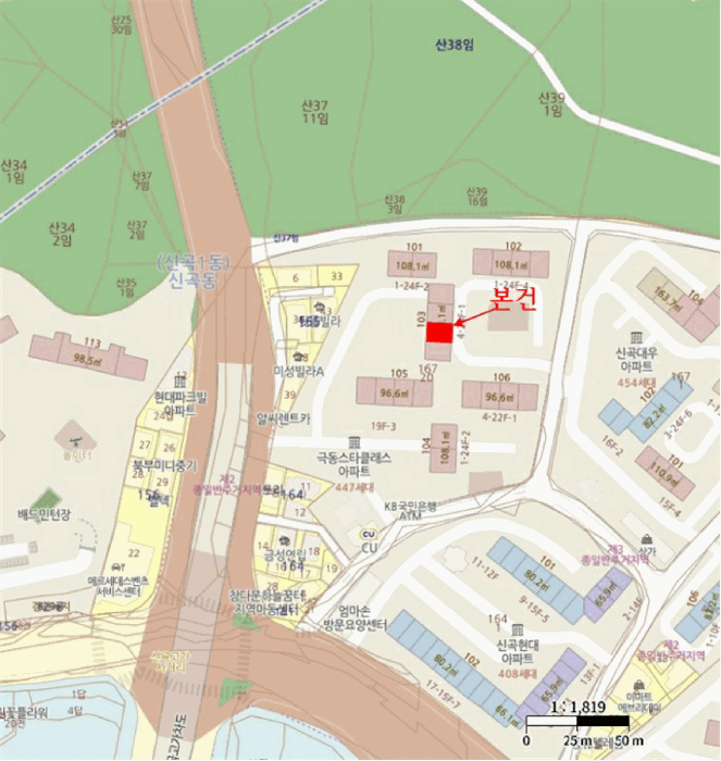 물건 사진 6