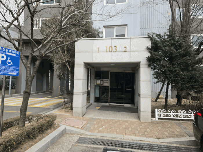 물건 사진 9