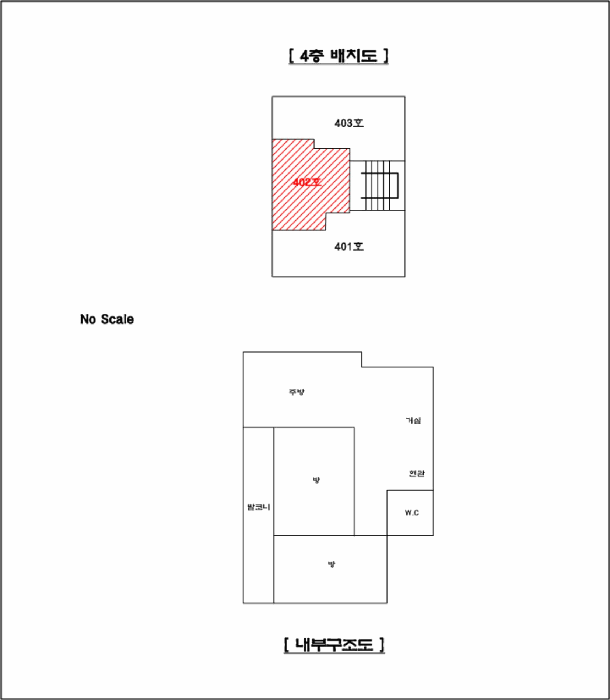 물건 사진 9