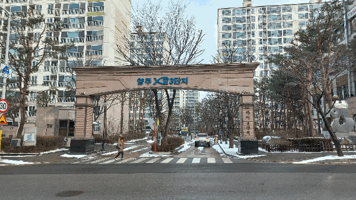 물건 사진 14