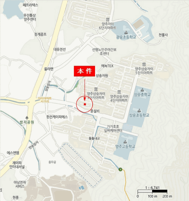 물건 사진 6