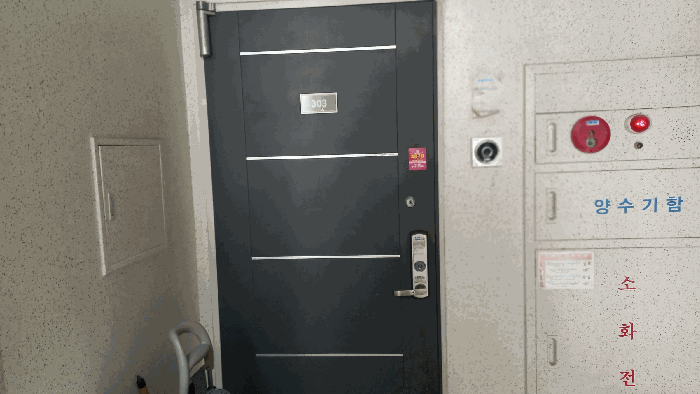 물건 사진 10
