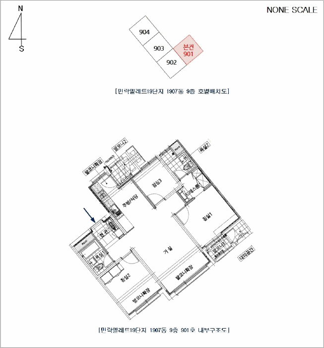 물건 사진 15