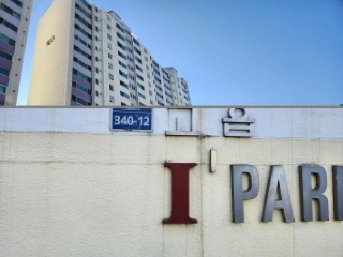 물건 사진 1