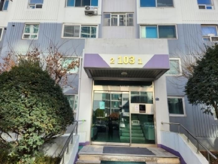 물건 사진 3
