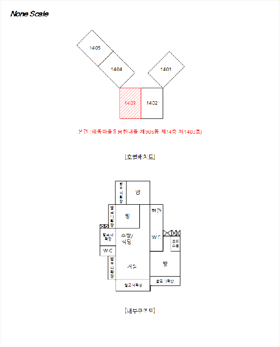 물건 사진 5