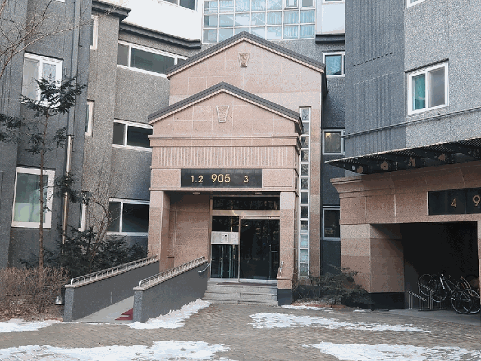 물건 사진 7