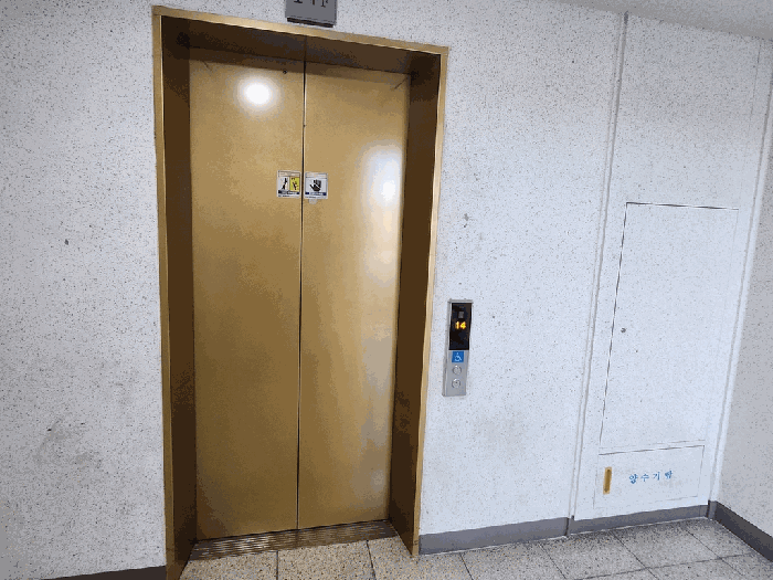 물건 사진 9