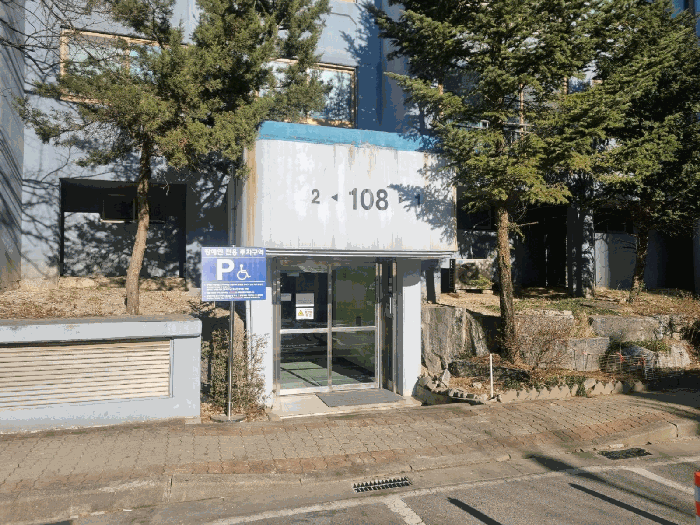 물건 사진 12