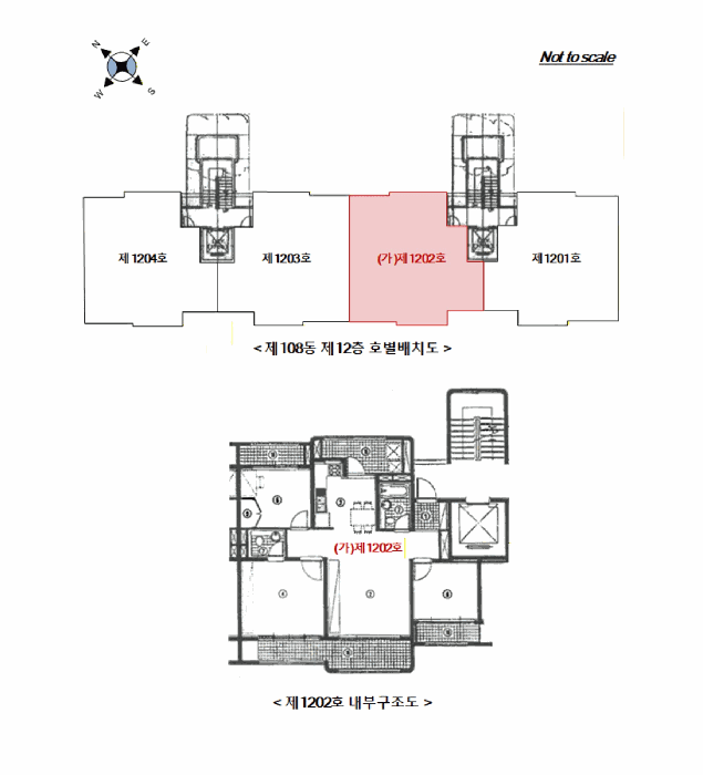 물건 사진 14