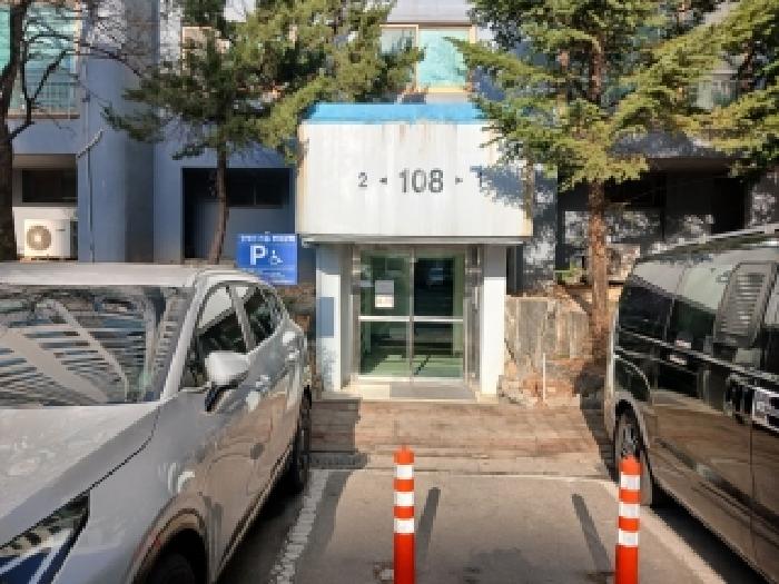 물건 사진 4