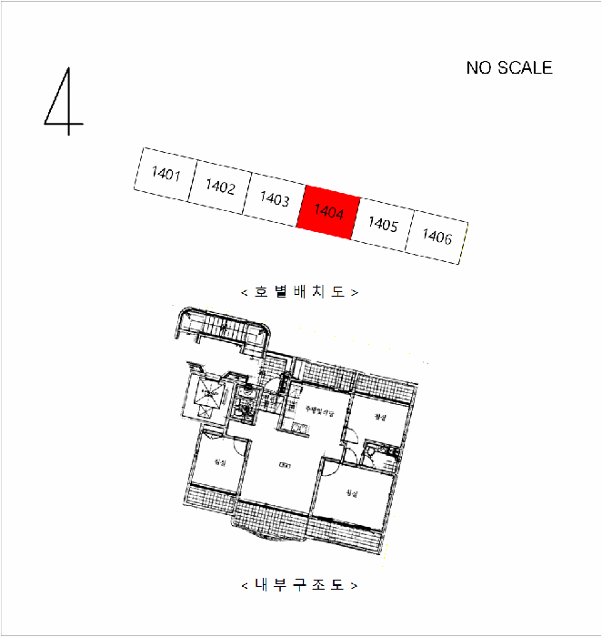 물건 사진 11