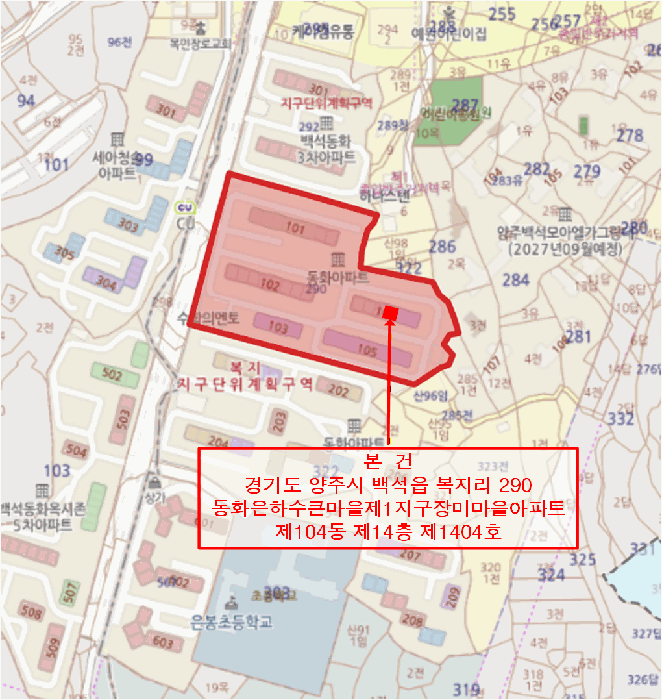 물건 사진 5