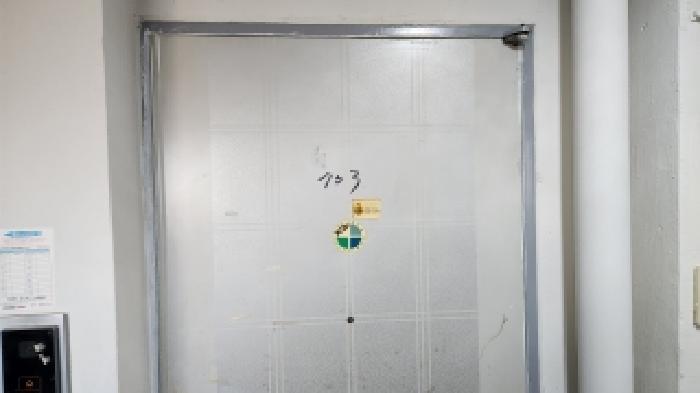 물건 사진 3