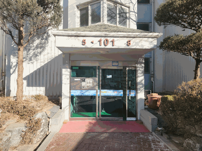 물건 사진 12