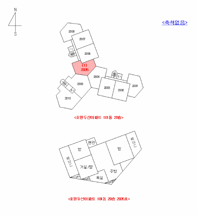 물건 사진 14