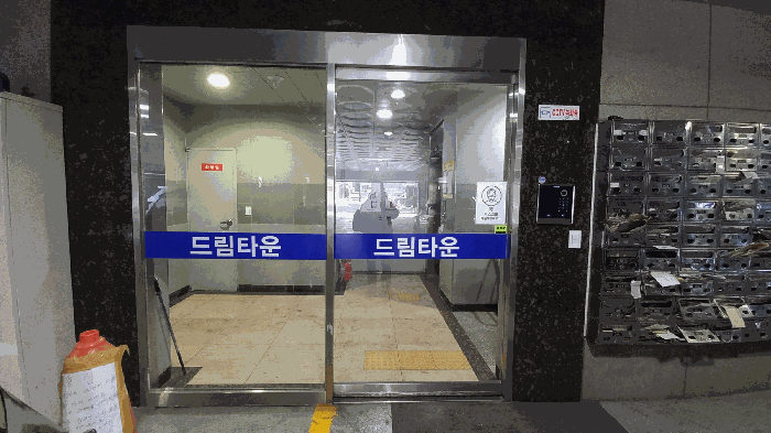물건 사진 9
