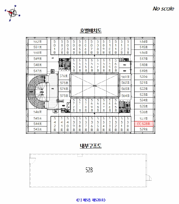물건 사진 9