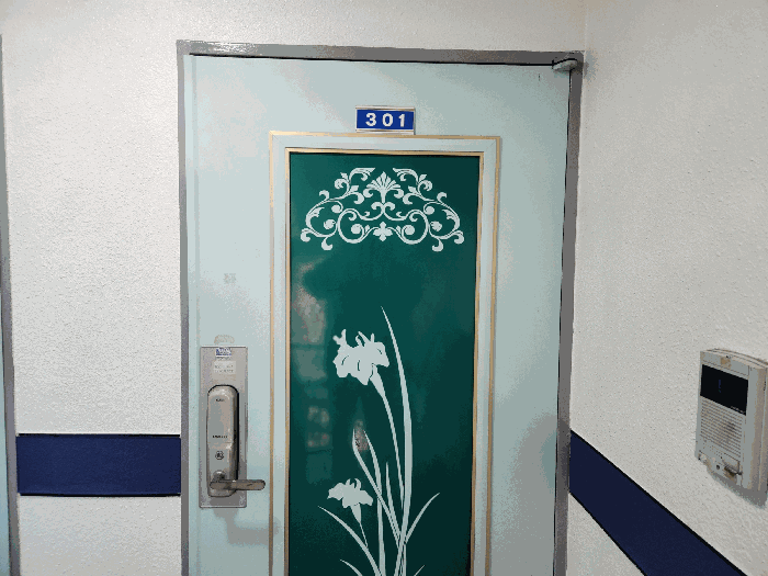 물건 사진 11