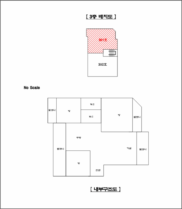 물건 사진 12